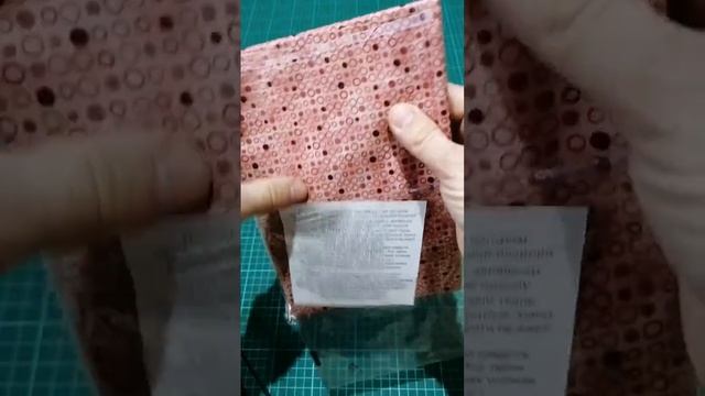 Ткань для пэчворка PEPPY 4518 ФАСОВКА 50 x 55 см 156±5 г/кв.м 100\% хлопок - 506 смотреть онлайн