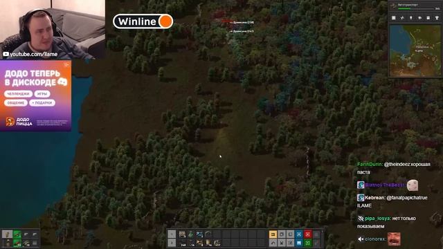 ФАКТОРИО С ПАШУЛЕЙ И ПОЕ смотреть онлайн