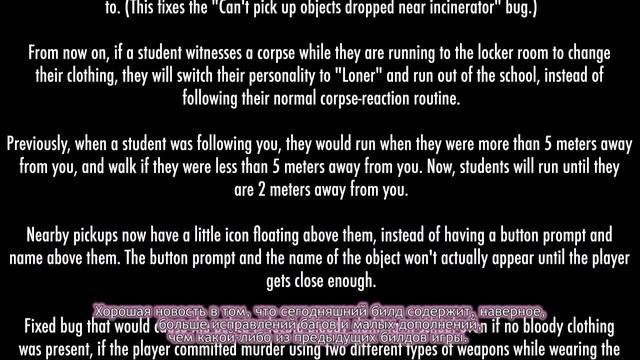 Промежуточный Билд и Планы на Апрель [Обновление на русском] смотреть онлайн