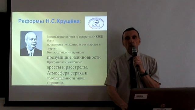 Лекции рк. Лекции рк. Учеба в вузе. Лекции рк. Лекции рк.