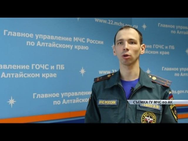 В Барнауле загорелся банный комплекс