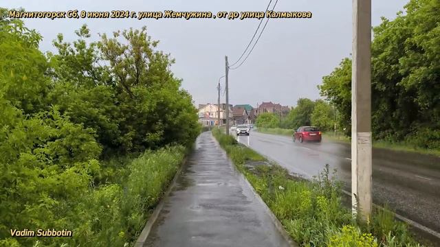 0609 смотреть онлайн