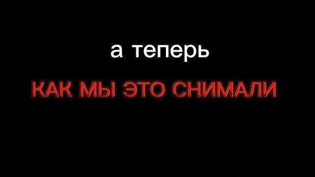 Просто что-то? смотреть онлайн