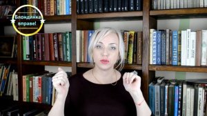 Как не платить штраф за ремень безопасности | советы юриста |137 Блондинка вправе