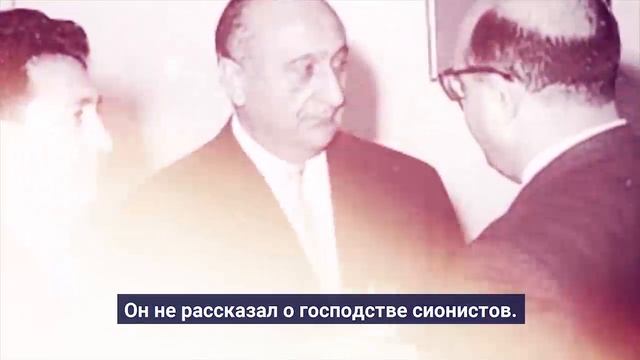 Признания сатаны