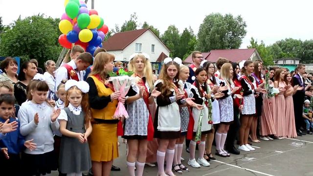 Выпускной 2019. СОШ 7 смотреть онлайн