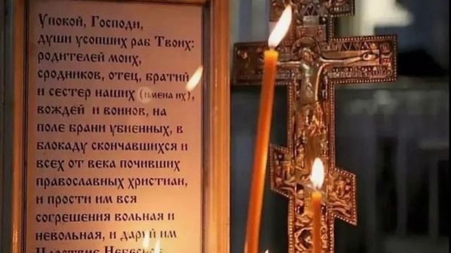КОГДА ПРАВОСЛАВНАЯ ТРОИЦА 2022. Что можно и нельзя делать, традиции и приметы на день Святой Троицы