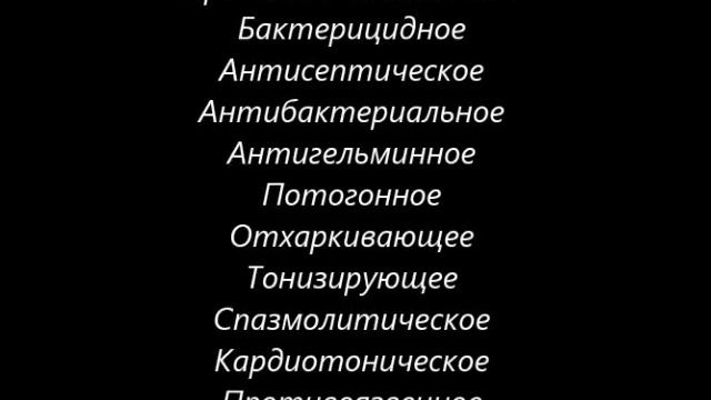 6 Полезных добавок к чаю. Часть 1: Имбирь.
