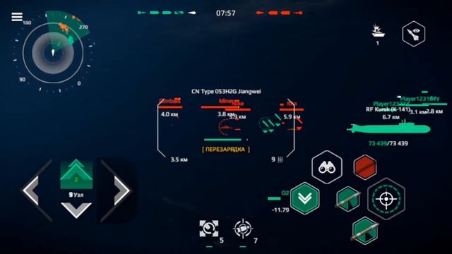 Обновленный Курск | Modern Warships | смотреть онлайн