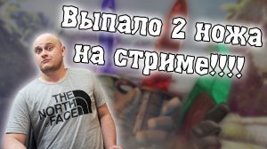 При чём здесь оксимирон? Моменты со стрима КС ГО /  CS:GO