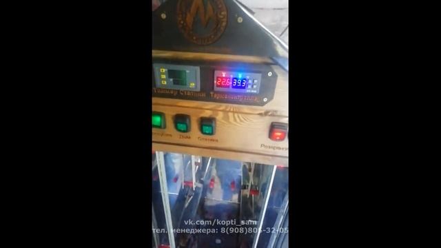 Видео отзыв о работе коптильной камеры на 20 кг загрузки от клиента