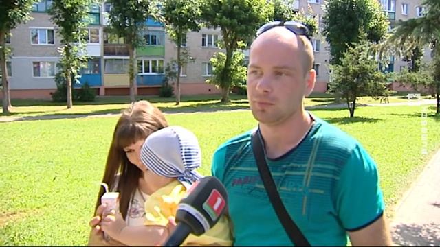 Президент провёл в Орше совещание с правительством (14.08.2018) смотреть онлайн