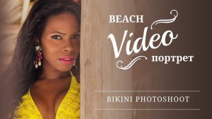 Hot bikini model Virginia Soriano, Miss Dominican Republic Global 2015