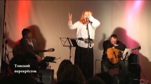 Ирина Сурина "Верность"
