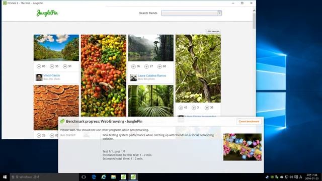 [hwbattle.com] PCMARK8 Home - JunglePin смотреть онлайн