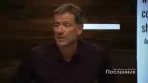 Джон Бивер - Дух Святой - часть 2