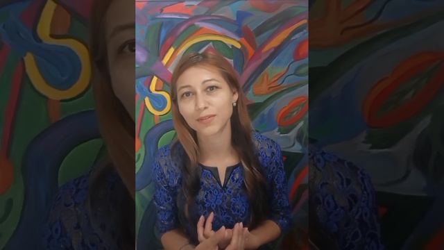О смысле