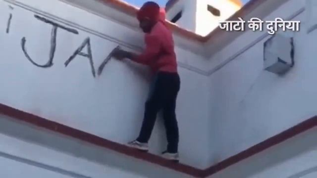 धारा 144/ jaat new song /जाटो का अड्डा# смотреть онлайн