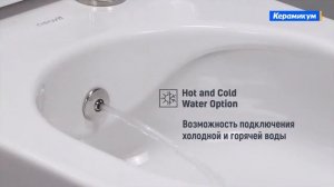 Creavit. Безободковые унитазы с функцией биде