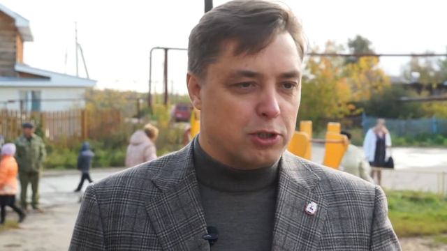 Реализация проекта "Город, в котором хочется жить" смотреть онлайн