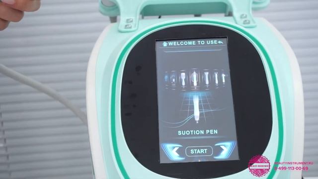 Видеообзор аппарат CI-HY601 смотреть онлайн