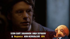 Большая гонка на Аляске