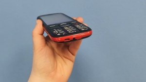 Texet Tm-b409