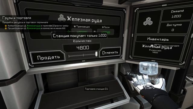 4K | Interstellar Rift 2021 | Грузы и торговля | Гайд на РУССКОМ | Квадратная EvE смотреть онлайн