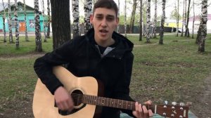 Трофим- Снегири