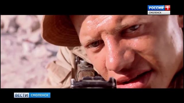 В Смоленске стартовал «Детский КиноМай» смотреть онлайн