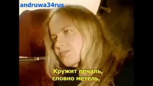 Сестры роузы - Белый голубь с русскими субтитрами