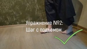 Уроки кендо. Выпуск №1. Ваша первая тренировка