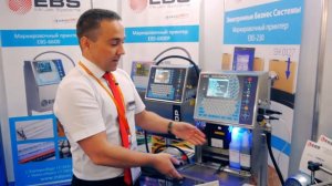 Корпорация «Индевел» на выставке «РосУпак-2019» и каплеструйный принтер EBS