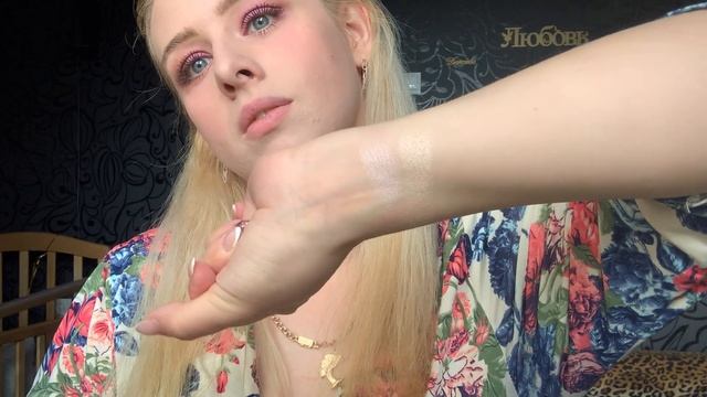 Покупки бюджетной косметики/бюджетные хайлайтеры/макияж