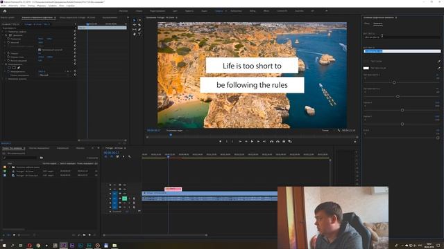 Титры для Premiere Pro. Титры для видеомонтажа. Файлы MOGRT. #38 смотреть онлайн