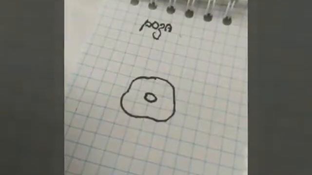 Рисунок розы поэтапно смотреть онлайн