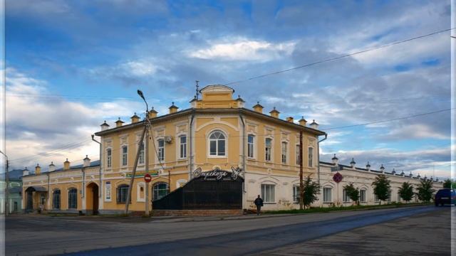 Шадринск это где Шадринск Курганская область