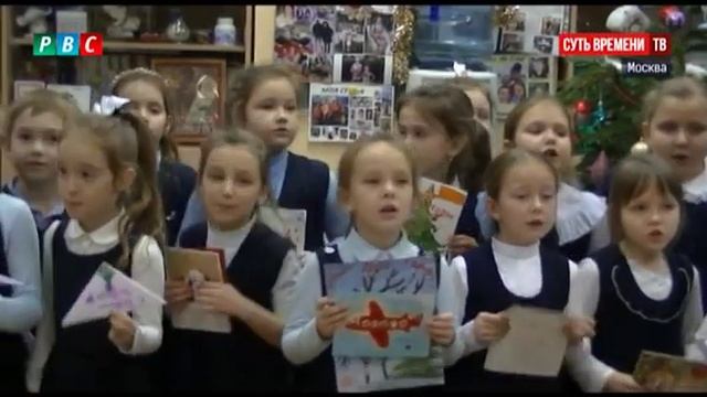 Дети Москвы передали письма и подарки для детей Донбасса. Декабрь 2016 года смотреть онлайн