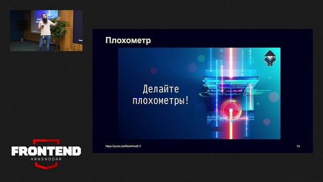 О систематизировании дизайна в большом продукте / Семен Левенсон смотреть онлайн