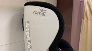 Автокресло Britax Romer Trifix II