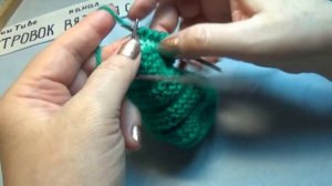 Домашние следки спицами_тапочки с объемной косой #660