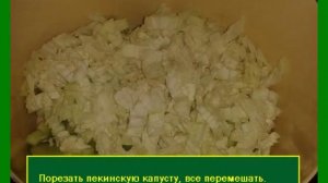 Салат Для любимого мужа  Пошаговый рецепт с фото