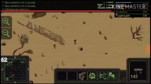 Omega Vanitas - квест - части танков - гайд