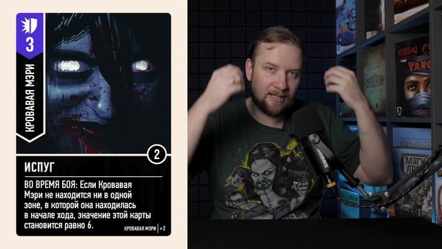 Unmatched: Обзор героев - Ахиллес и Кровавая Мэри! смотреть онлайн