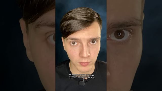 Самый уникальный ребенок.. смотреть онлайн