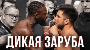 Алджамейн Стерлинг VS Генри Сехудо / Видео боя / Кто победил
