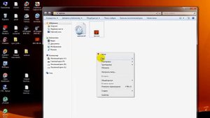 Как сделать иконку для флешки