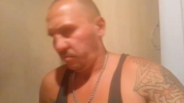 все
