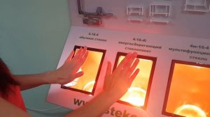 Энергосберегающий стеклопакет. Пластиковые окна с энергосбережением видео