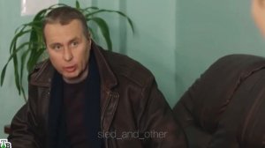Дежнёва и Зубов | Лесник | Нина Гогаева | Олег Штефанко